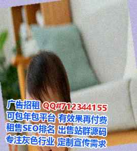 海棠孕母电力门市部